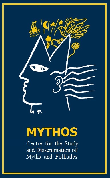 Grecia MYTHOS LOGO ENG